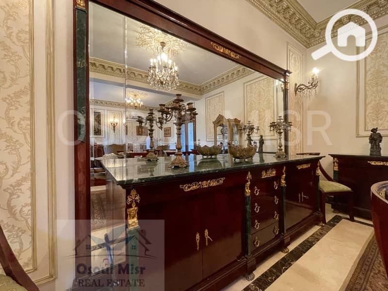 18 IMG-20251020-WA0206. jpg