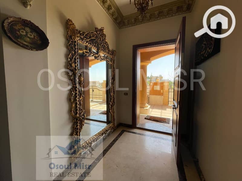 23 IMG-20251020-WA0214. jpg