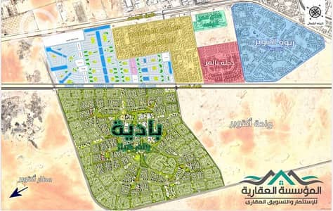 أرض سكنية  للبيع في 6 أكتوبر، الجيزة - 2. jpg