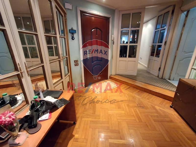 7 92bfaa1e-170c-44cd-ab37-1e9342b00148. jpeg