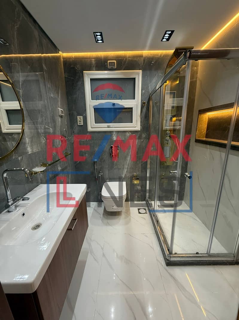 6 WhatsApp Image 2025-10-20 at 2.18. 05 PM. jpeg