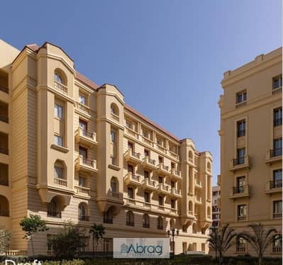 3 Bedroom Flat for Sale in New Capital City, Cairo - Screenshot_20-10-2025_141114_. jpeg