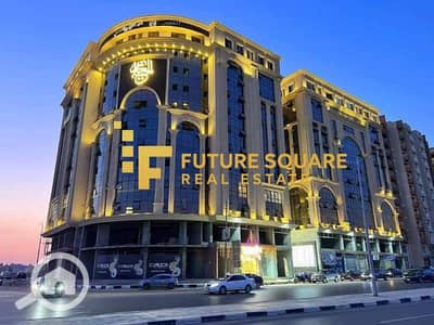 Office for Rent in Maadi, Cairo - WhatsApp Image 2025-10-13 at 14.26. 17_ee62981a_result. jpg