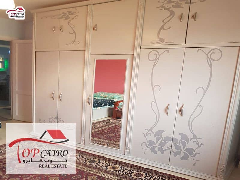 14 IMG-20251020-WA0130. jpg