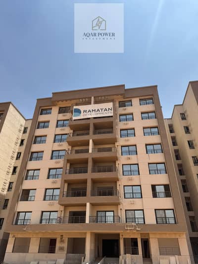 3 Bedroom Apartment for Sale in New Capital City, Cairo - WhatsApp Image 2025-07-08 at 16.31. 48_05aee702. jpg 3 Bedroom Apartment for Sale in New Capital City, Cairo - WhatsApp Image 2025-07-08 at 16.31. 48_05aee702. jpg