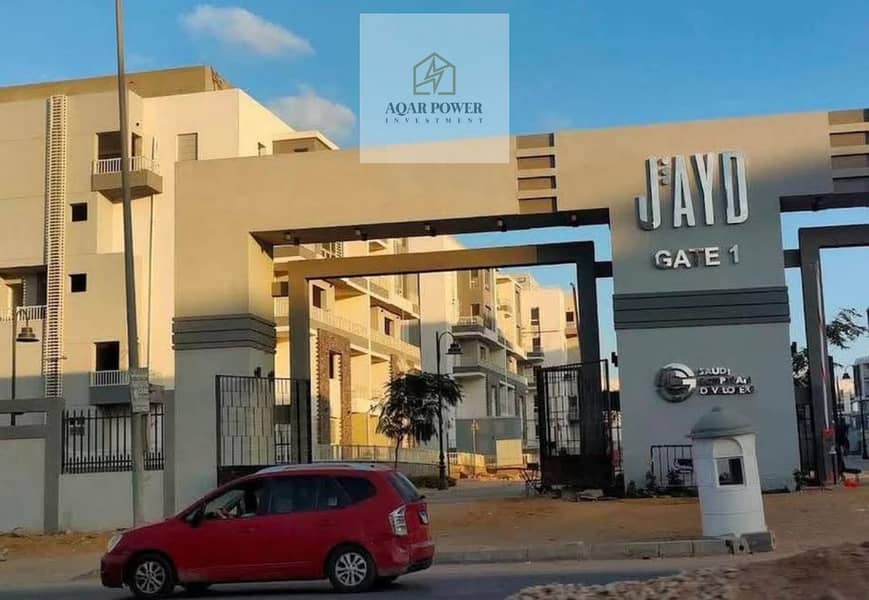 6 061efeee-8bae-4000-91e2-51db15908a2f. jpeg