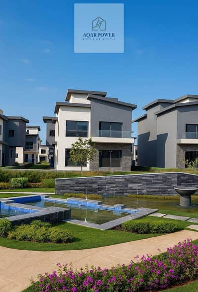 4 Bedroom Villa for Sale in New Cairo, Cairo - 12d321e4-eb08-4348-b906-a5ff95cd982c. jpeg