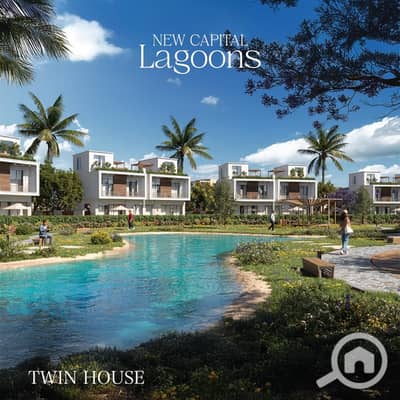 3 Bedroom Townhouse for Sale in New Capital City, Cairo - IMG-20251016-WA0030. jpg