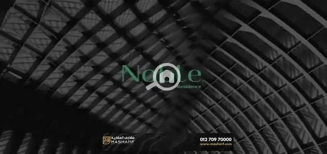 3 Bedroom Townhouse for Sale in New Cairo, Cairo - WhatsApp Image 2025-10-20 at 2.30. 22 PM. jpeg 3 Bedroom Townhouse for Sale in New Cairo, Cairo - WhatsApp Image 2025-10-20 at 2.30. 22 PM. jpeg