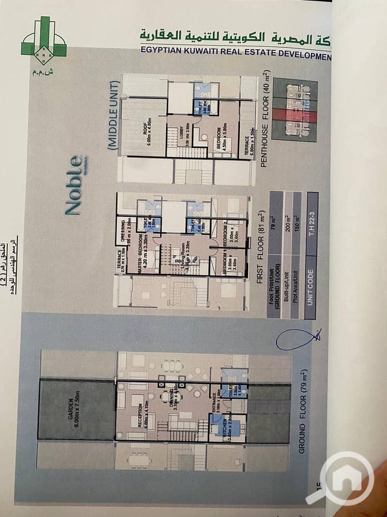 4 be1d498b-fc3e-4bcd-9ecf-5f4a9aefc64c. jpeg