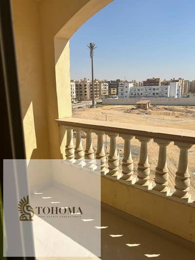 فلیٹ 3 غرف نوم للايجار في القاهرة الجديدة، القاهرة - e5f2f370-0492-4cfa-ad19-e12254655744. jpg