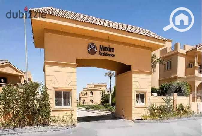 5 cQGiix7bSg6bM6dFpreLGSu4xFuSJsefUjBrHGtw. jpg