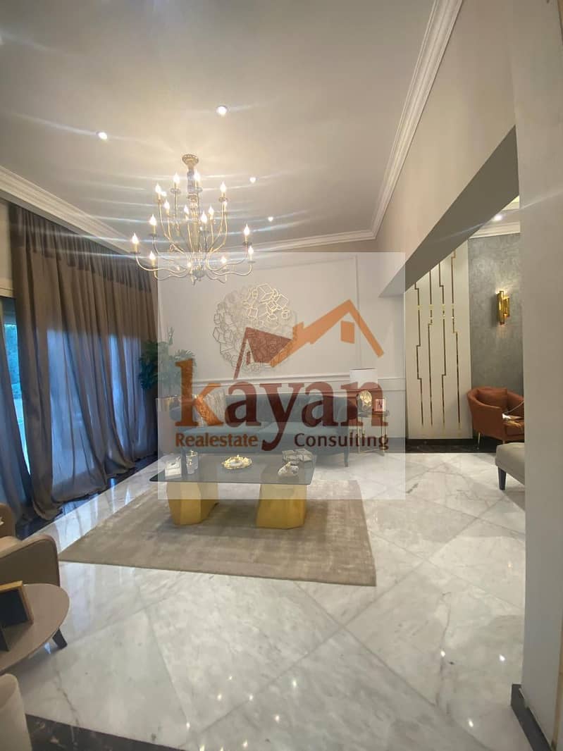 3 WhatsApp Image 2025-10-20 at 15.33. 15_9864a093. jpg