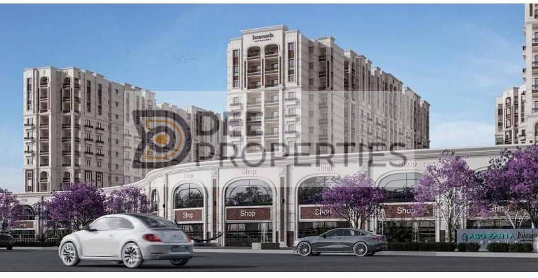 13 WhatsApp Image 2025-08-26 at 1.12. 14 PM. jpeg