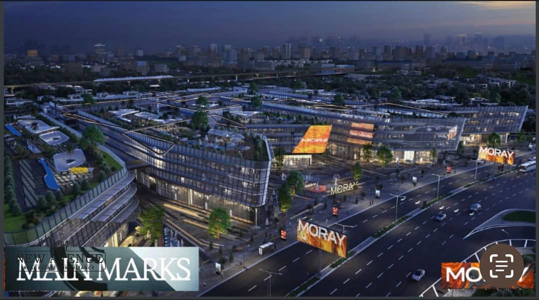 6 WhatsApp Image 2024-05-05 at 3.48. 20 PM. jpeg