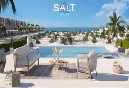 3 Bedroom Townhouse for Sale in North Coast, Matruh - WhatsApp Image 2025-10-20 at 4.41. 21 PM(2). jpeg