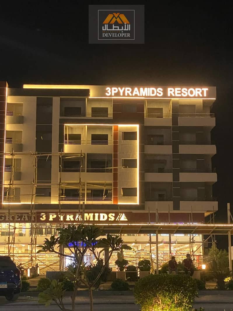 4 WhatsApp Image 2024-10-23 at 4.57. 07 PM. jpeg