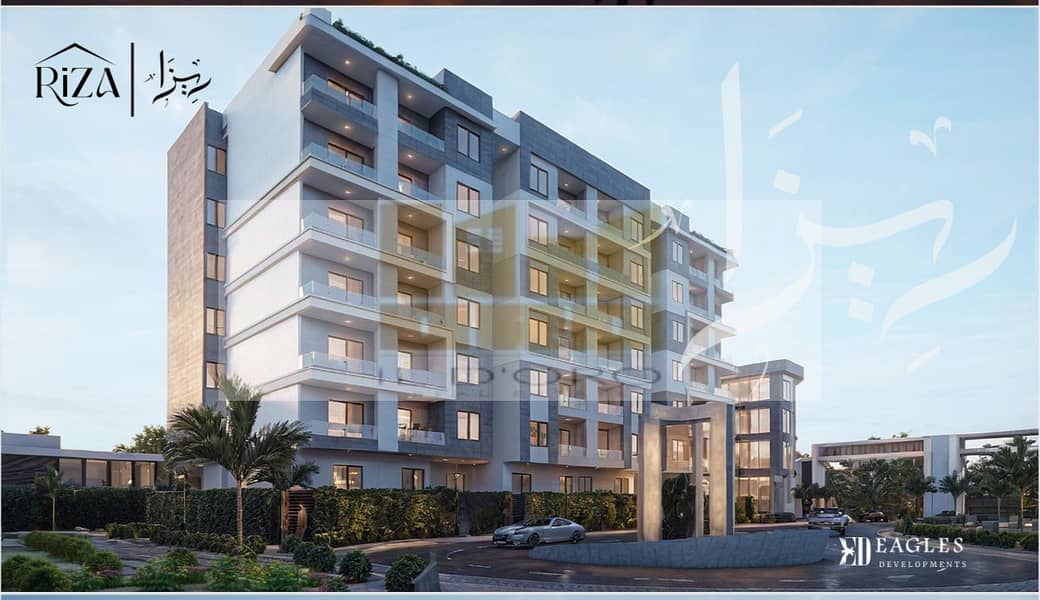 3 WhatsApp Image 2025-10-19 at 13.32. 35_1ed427da. jpg