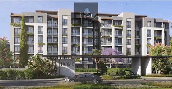 3 Bedroom Apartment for Sale in New Cairo, Cairo - Screenshot 2025-10-13 150951. jpg