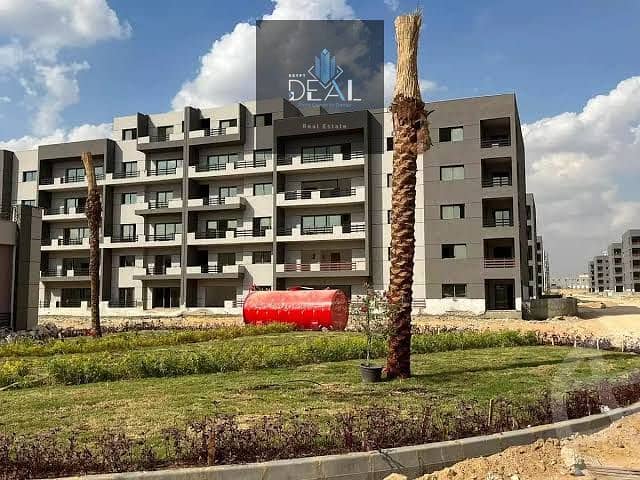 16 صورة واتساب بتاريخ 2025-05-04 في 17.10. 10_92238865. jpg