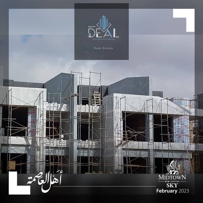 5 صورة واتساب بتاريخ 2025-04-09 في 14.40. 50_3ba78291. jpg