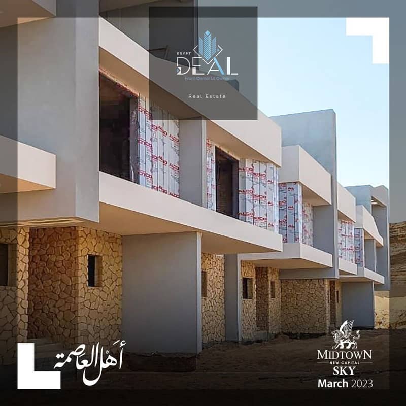 2 صورة واتساب بتاريخ 2025-04-09 في 14.40. 51_8ea16d7a. jpg