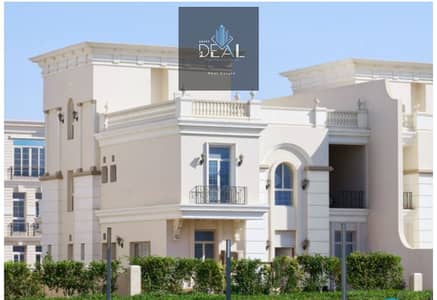 4 Bedroom Townhouse for Sale in New Capital City, Cairo - صورة واتساب بتاريخ 2025-05-27 في 15.21. 07_0d8c92d0. jpg