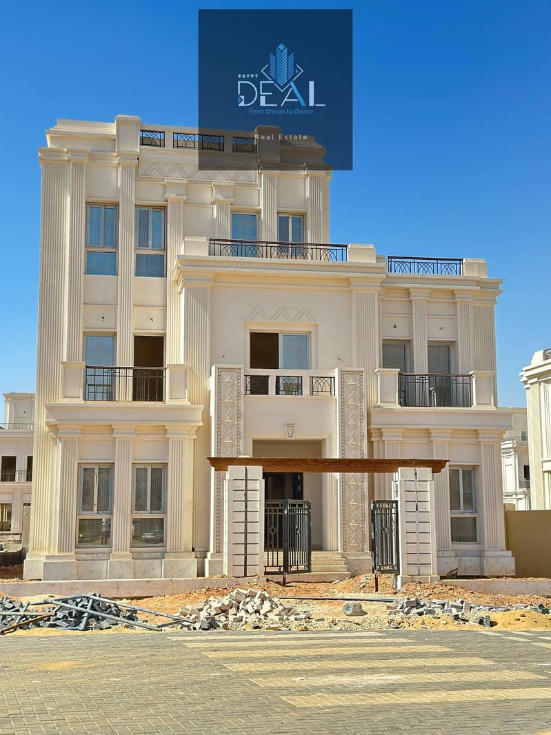 17 صورة واتساب بتاريخ 2025-05-27 في 15.21. 09_d5529b67. jpg