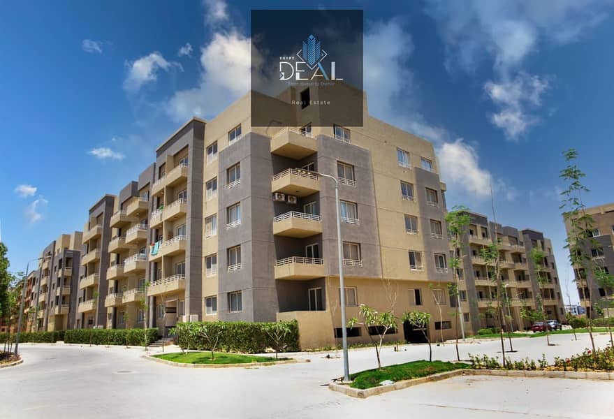 2 صورة واتساب بتاريخ 2025-04-12 في 14.26. 43_64dc1420. jpg