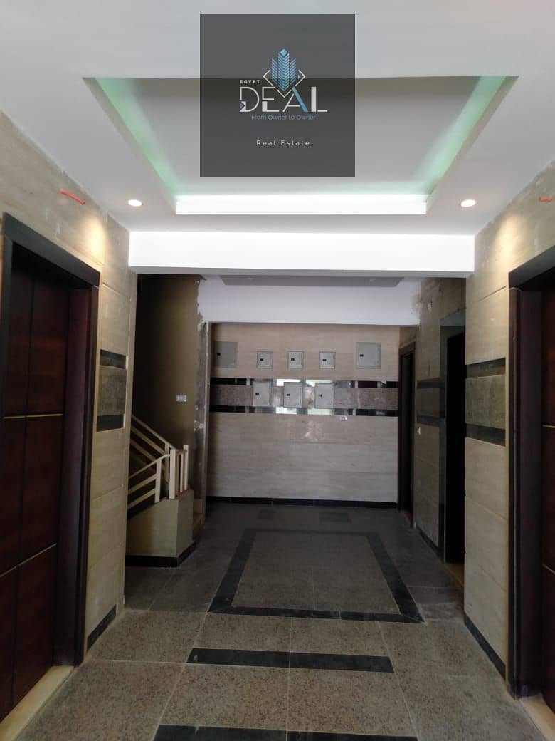 5 صورة واتساب بتاريخ 2025-04-12 في 14.26. 40_d3aba23b. jpg