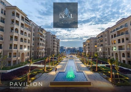 شقة 2 غرفة نوم للبيع في القاهرة الجديدة، القاهرة - IMG-20250618-WA0230. jpg شقة 2 غرفة نوم للبيع في القاهرة الجديدة، القاهرة - IMG-20250618-WA0230. jpg