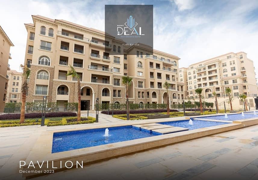 30 IMG-20250618-WA0239. jpg