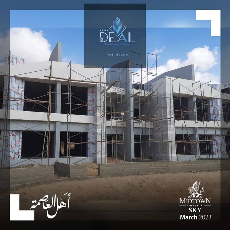 13 صورة واتساب بتاريخ 2025-04-09 في 14.40. 52_d05c35b4. jpg