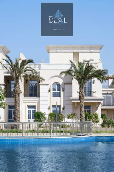 تاون هاوس 4 غرف نوم للبيع في العاصمة الإدارية الجديدة، القاهرة - صورة واتساب بتاريخ 2025-05-27 في 15.21. 10_ac446c6d - Copy. jpg تاون هاوس 4 غرف نوم للبيع في العاصمة الإدارية الجديدة، القاهرة - صورة واتساب بتاريخ 2025-05-27 في 15.21. 10_ac446c6d - Copy. jpg