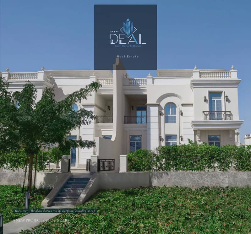 17 صورة واتساب بتاريخ 2025-05-27 في 15.21. 07_e30bc465. jpg