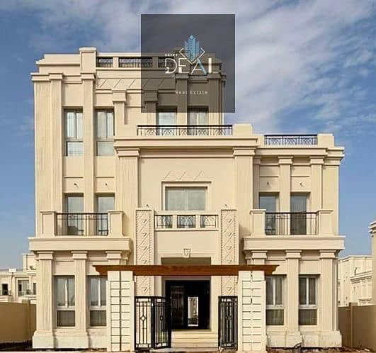 28 صورة واتساب بتاريخ 2025-05-27 في 16.04. 45_99364978. jpg