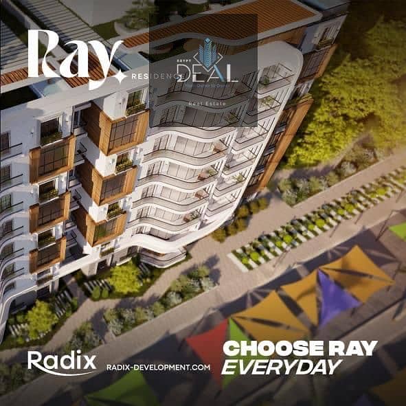 8 صورة واتساب بتاريخ 2025-07-14 في 14.43. 33_9e3462e7. jpg