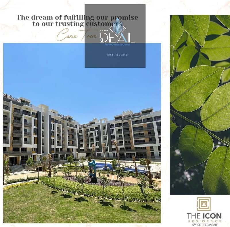 5 IMG-20250720-WA0442. jpg