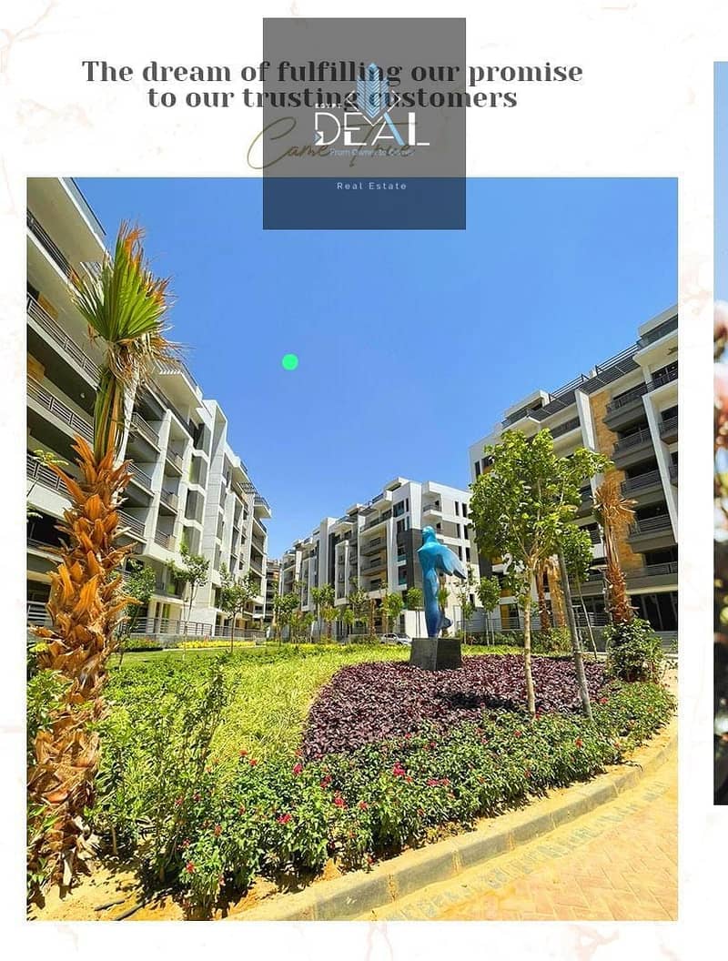 6 IMG-20250720-WA0438. jpg