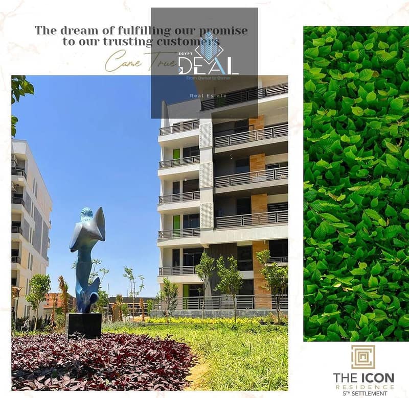 7 IMG-20250720-WA0440. jpg