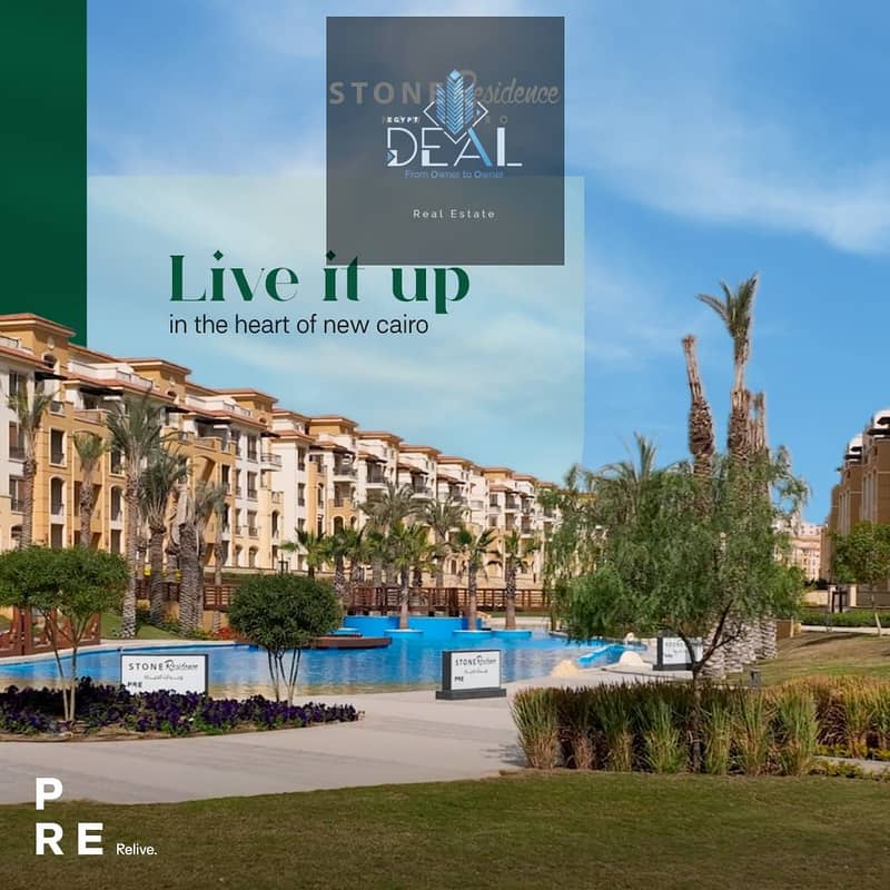 7 IMG-20250817-WA0287. jpg