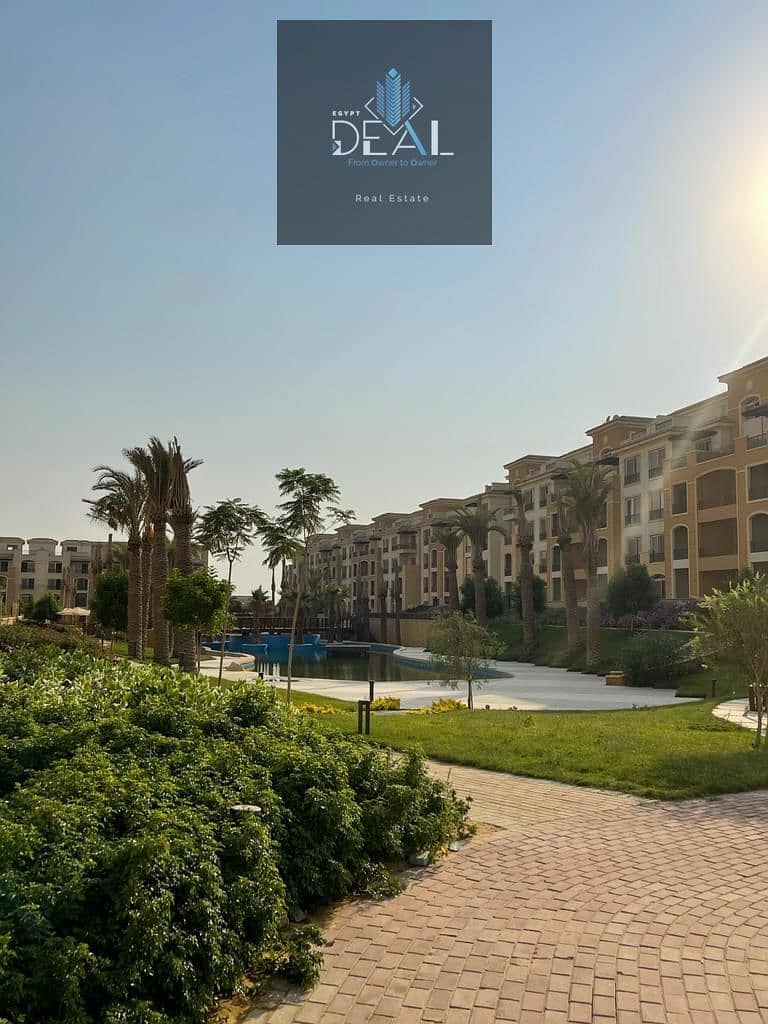 8 IMG-20250817-WA0288. jpg