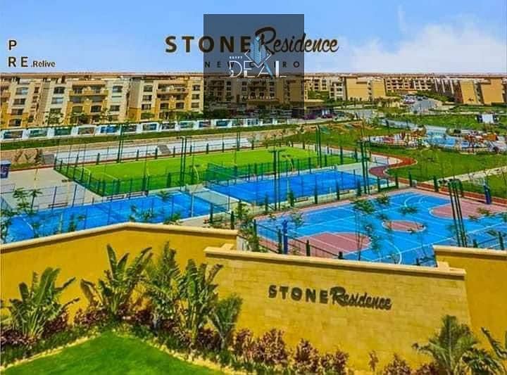 12 صورة واتساب بتاريخ 2025-08-31 في 18.42. 04_6f621250. jpg