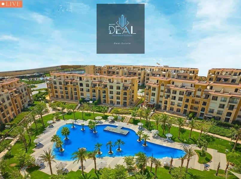 17 صورة واتساب بتاريخ 2025-08-31 في 18.42. 04_cbebe751. jpg