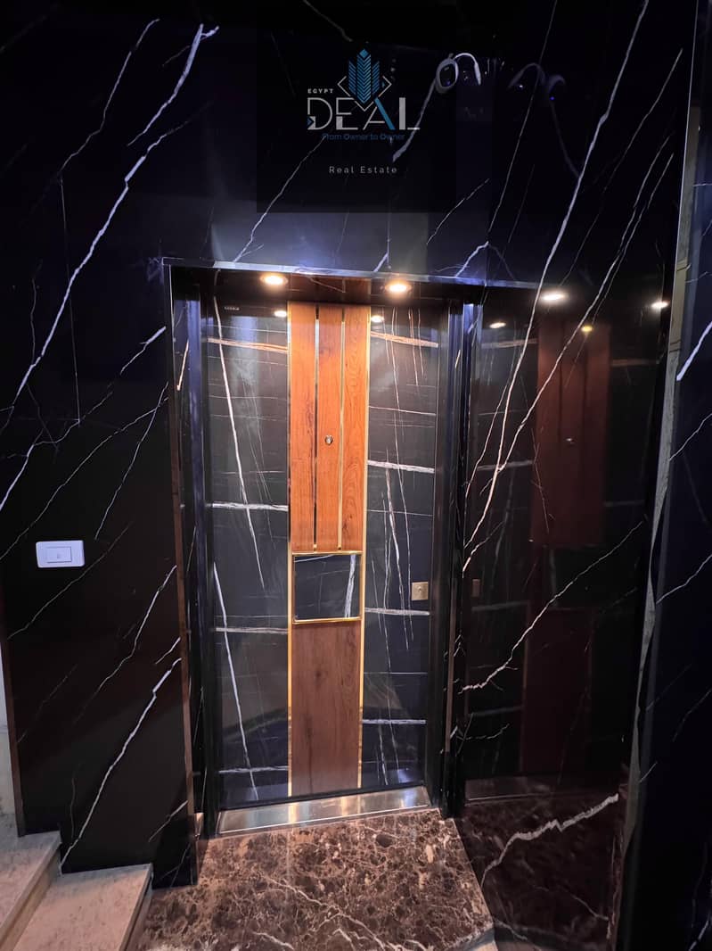 4 IMG-20250825-WA0067. jpg