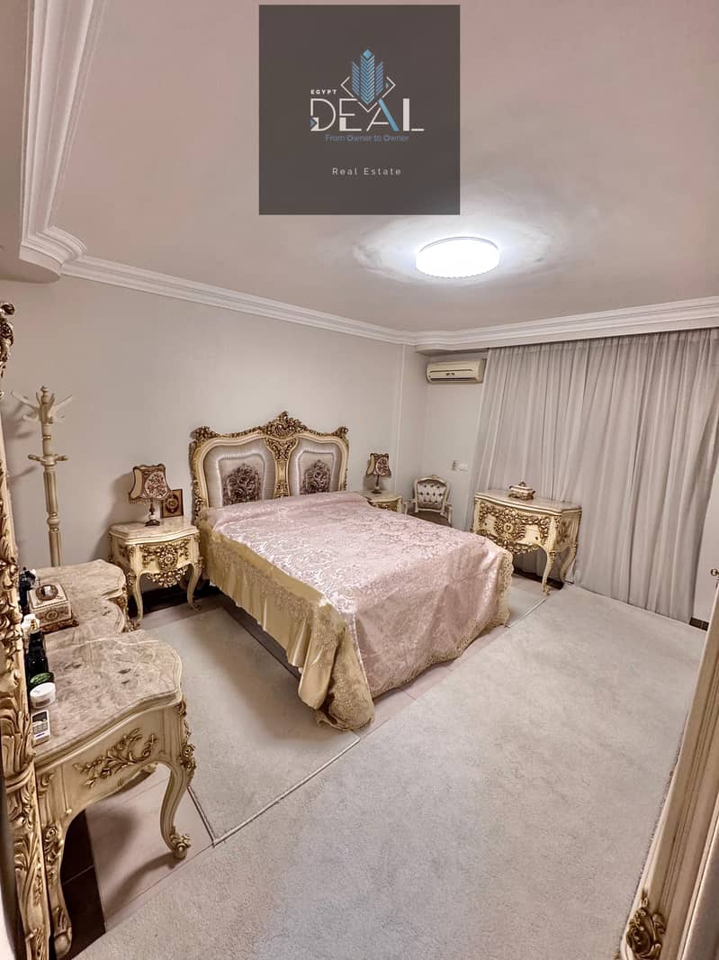 39 IMG-20250825-WA0103. jpg