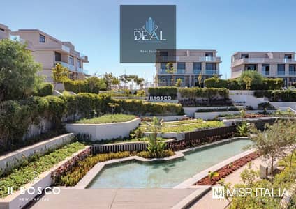 4 Bedroom Townhouse for Sale in New Capital City, Cairo - IMG-20250702-WA0256. jpg