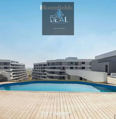 3 Bedroom Apartment for Sale in Mostakbal City, Cairo - IMG-20250913-WA0488. jpg