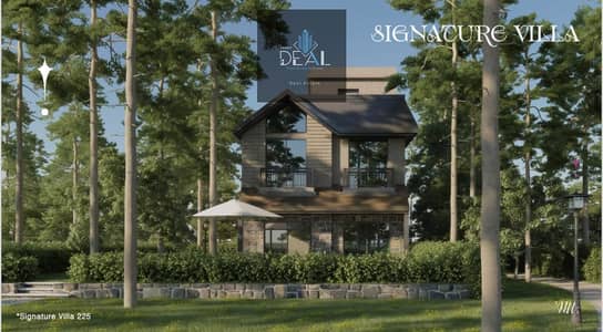 فیلا 3 غرف نوم للبيع في مدينة المستقبل، القاهرة - IMG-20250914-WA0229. jpg