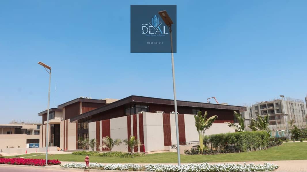 15 IMG-20250920-WA0549. jpg